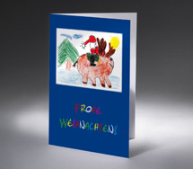 Frohe Weihnachten