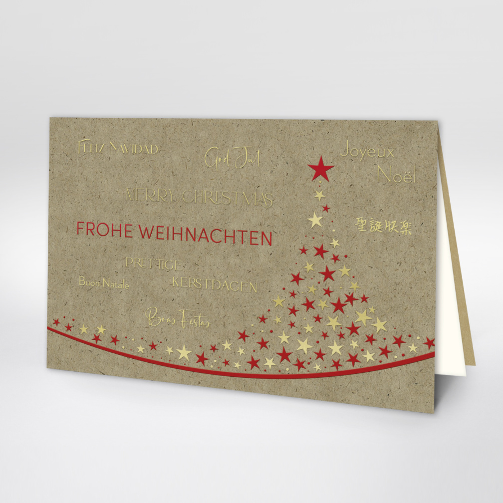 Moderner Weihnachtsbaum aus Sternen in Gold und rot mit internationalen Weihnachtsgrüßen